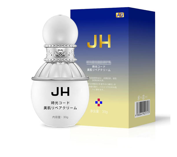 富寶祛痘產品代加工