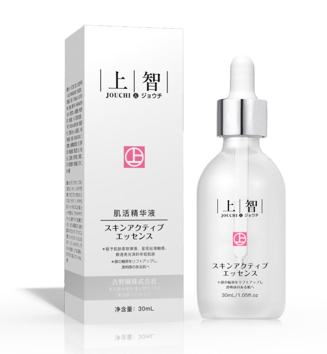富寶修護乳霜代加工
