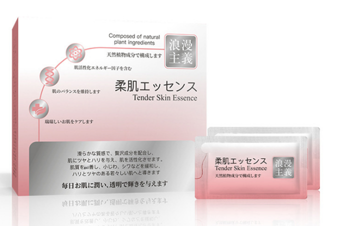 富寶日化浪漫主義嫩肌膚精華液面膜廠家供應(yīng)，聯(lián)系客服拿批發(fā)價(jià)